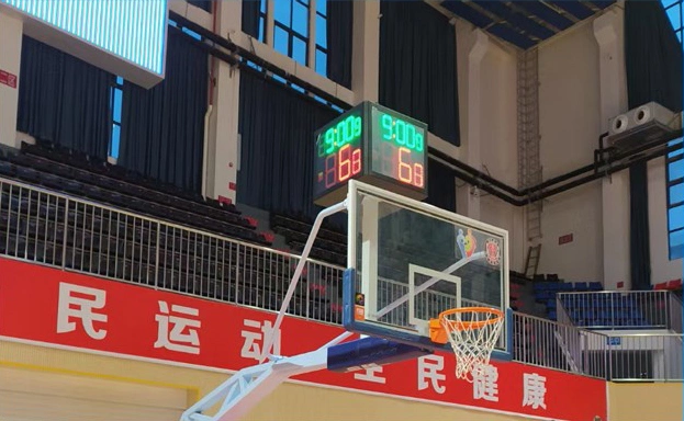 24 Second Large Shot Clock 4 Side Count LED Basketball Scoreboard for Competition